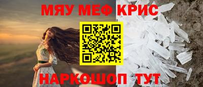 спиды Коммунар