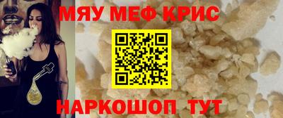 спиды Коммунар