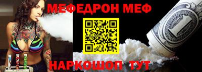 соль ск Конаково