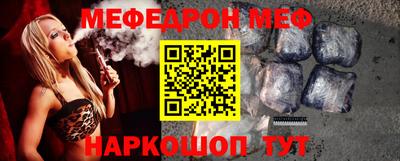 соль ск Конаково