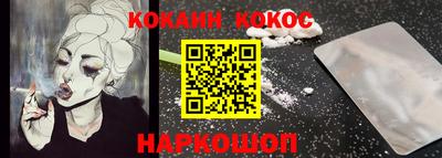 спиды Коммунар