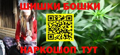 эйфоретик Комсомольск-на-Амуре