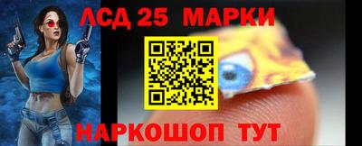соль ск Конаково