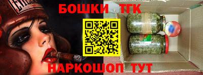спиды Коммунар