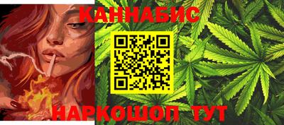 соль ск Конаково
