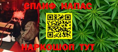 эйфоретик Комсомольск-на-Амуре