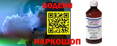 соль ск Конаково