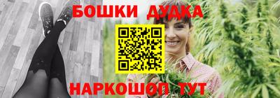 соль ск Конаково