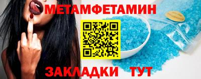 соль ск Конаково
