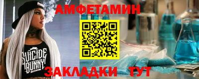 спиды Коммунар