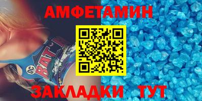 соль ск Конаково