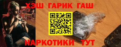 соль ск Конаково