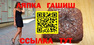 соль ск Конаково