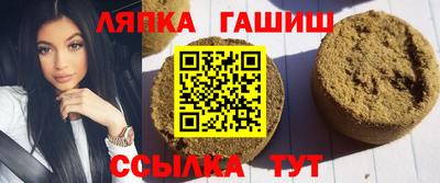 соль ск Конаково