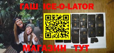 спиды Коммунар