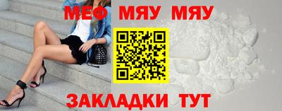 спиды Коммунар
