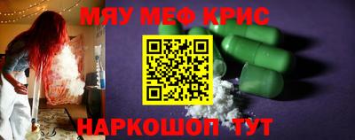 спиды Коммунар