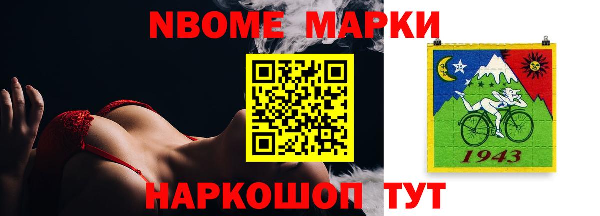 ЛСД экстази ecstasy  Вход с VPN  LSD-25 экстази  LSD-25 экстази кислота  Кубинка 